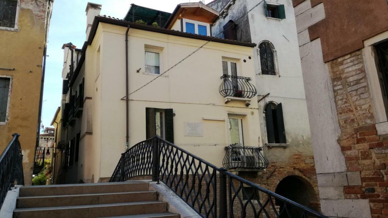 Ca Zianini Apartment Venice Exterior photo